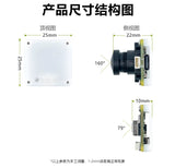 OV5695 5MP Camera Module fro Raspberry